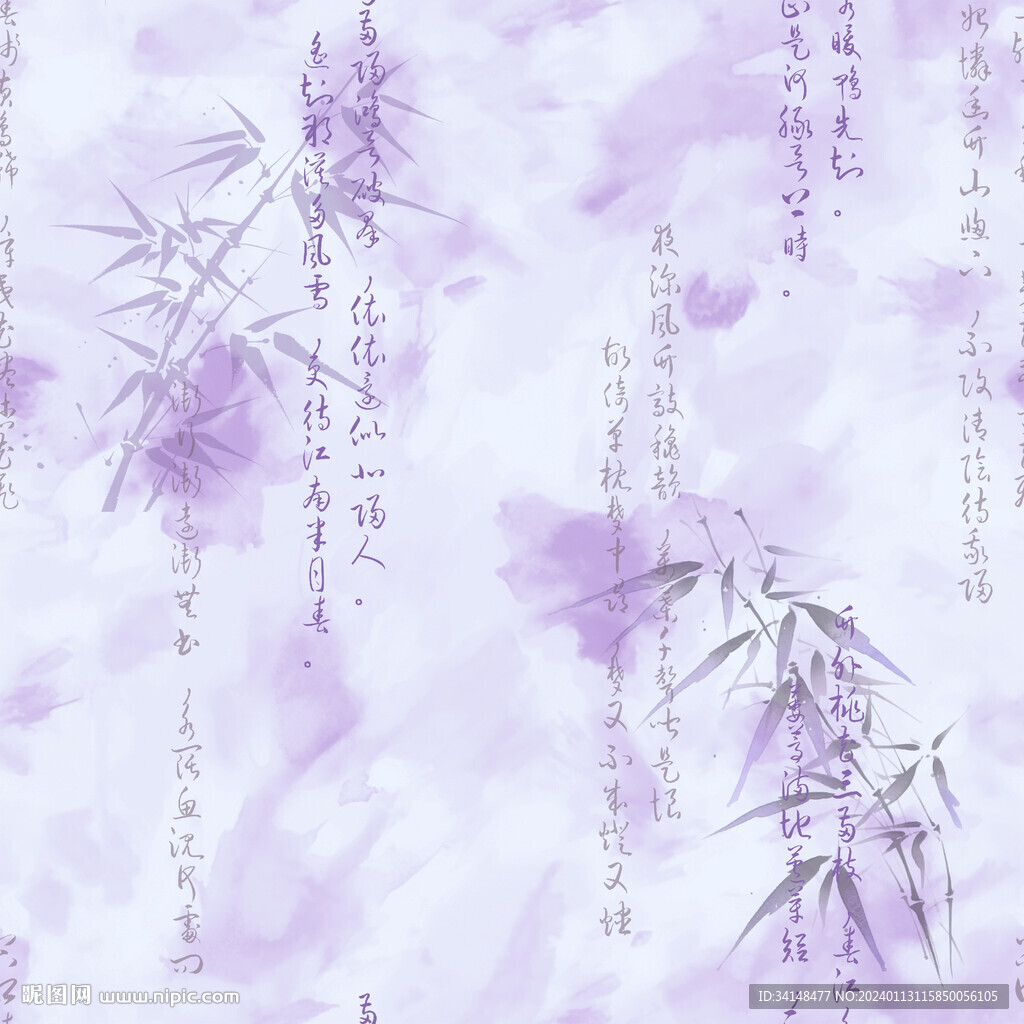 数码印花