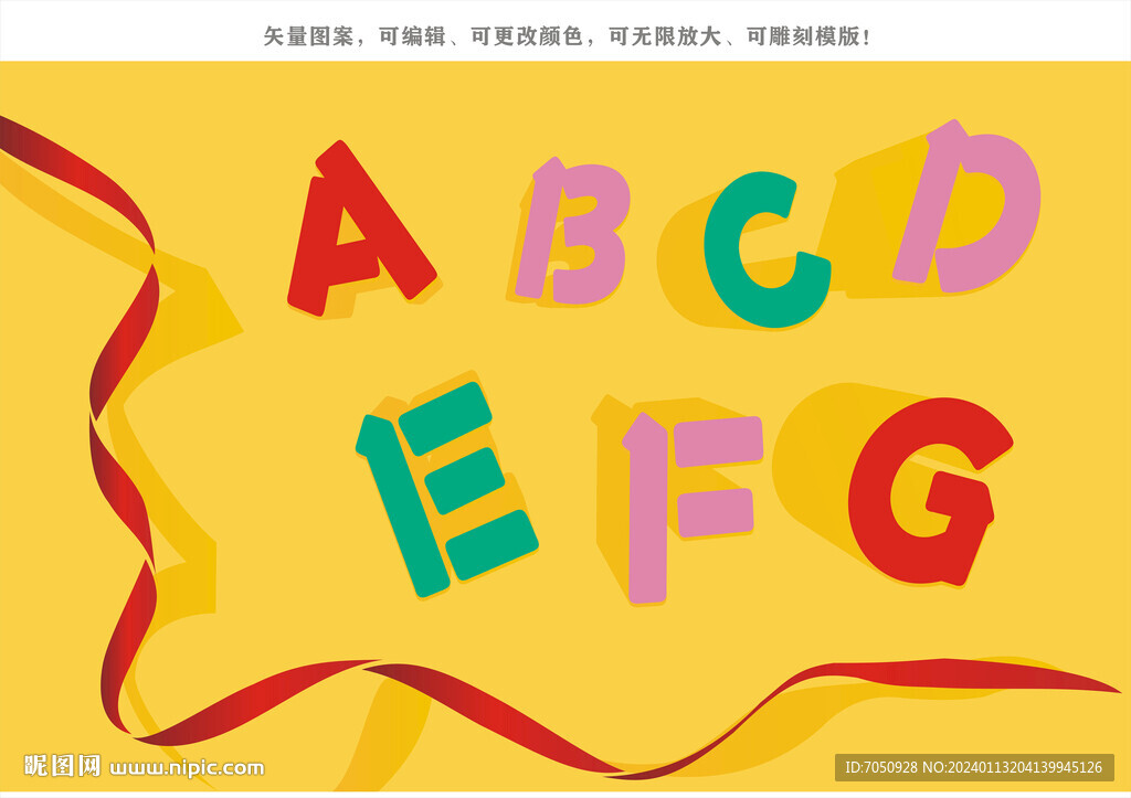 矢量红丝带矢量英文字母花纹底图