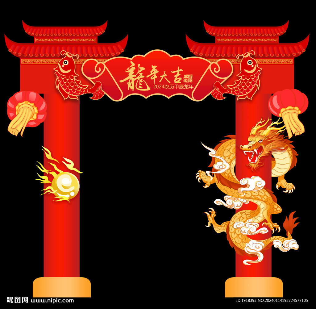 龙门架
