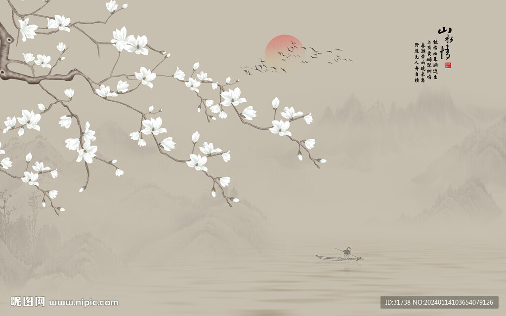 新中式花鸟山水画