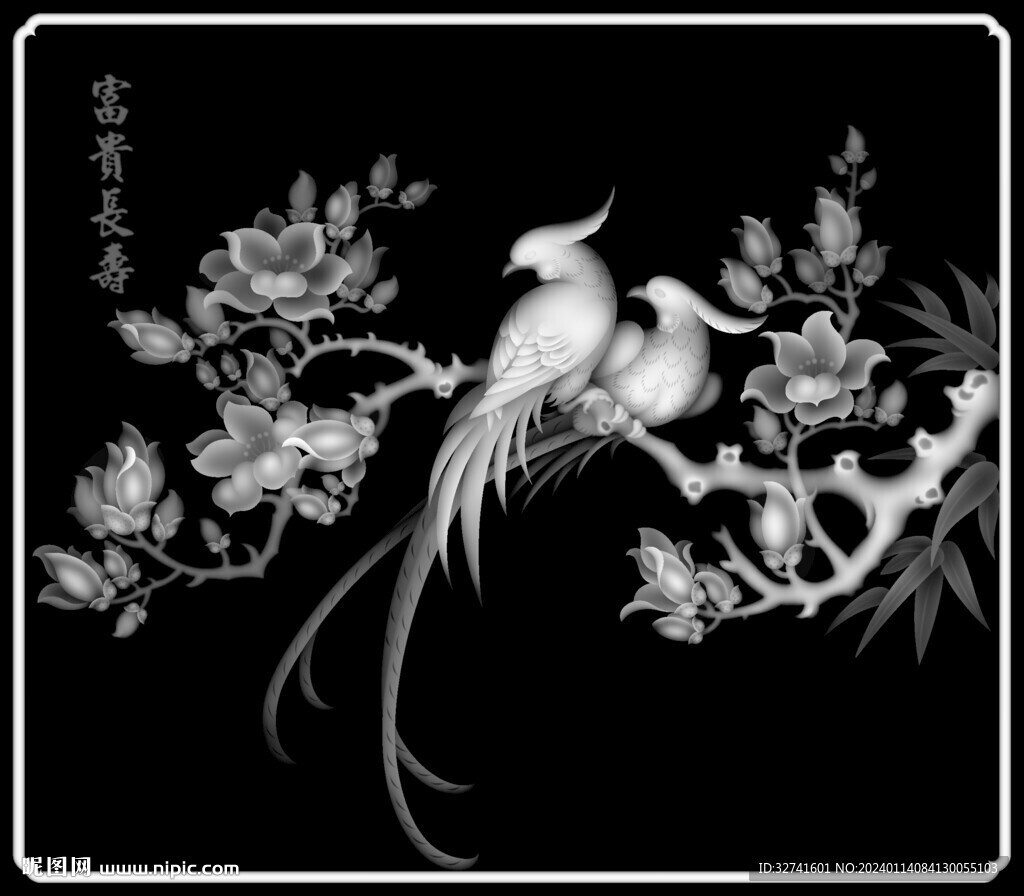 花鸟上花板