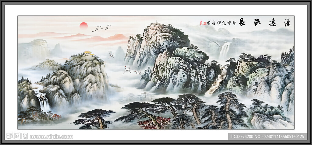 国画旭日东升