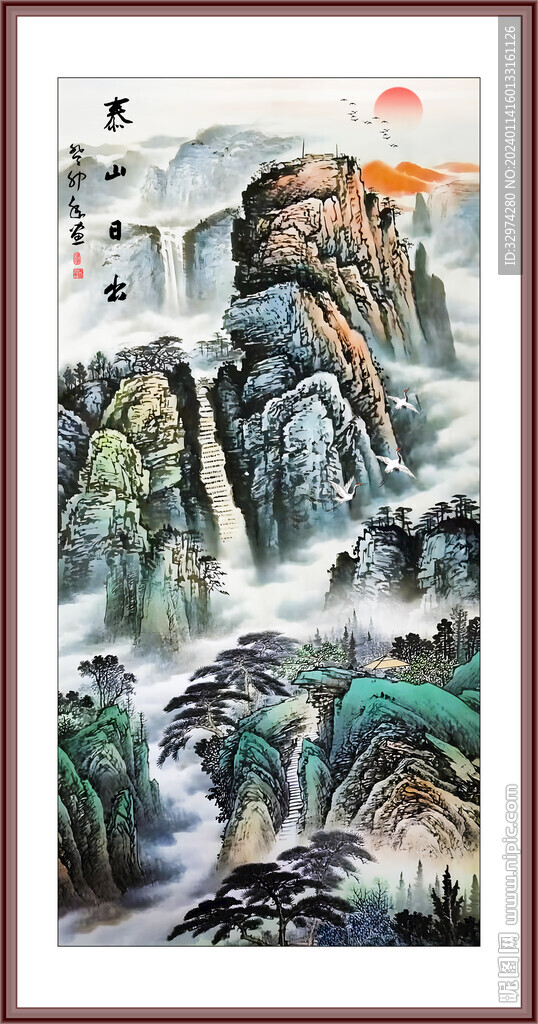 竖幅国画山水