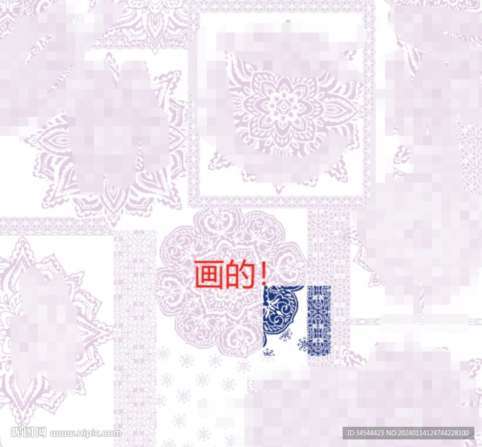 大牌  腰果 手绘