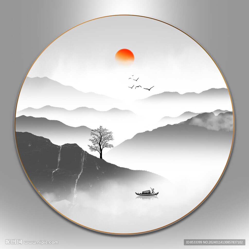新中式水墨画