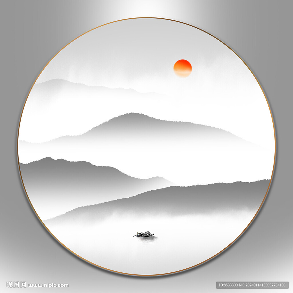 新中式水墨山水画