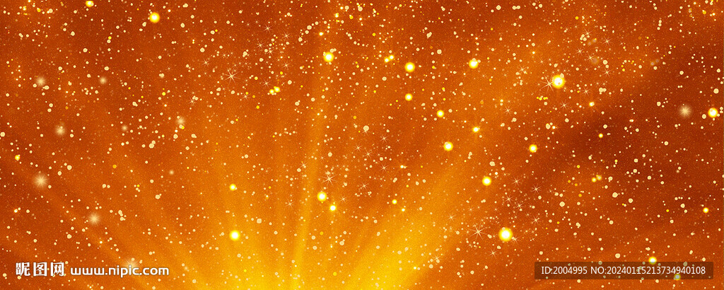 金色长幅星空