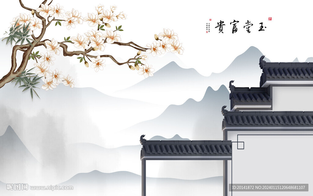 微派建筑背景墙
