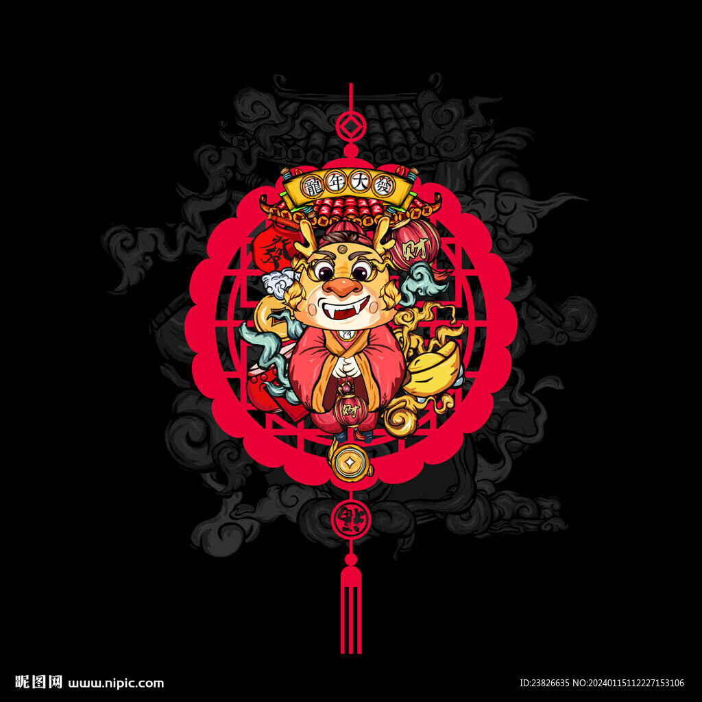 龙年挂件