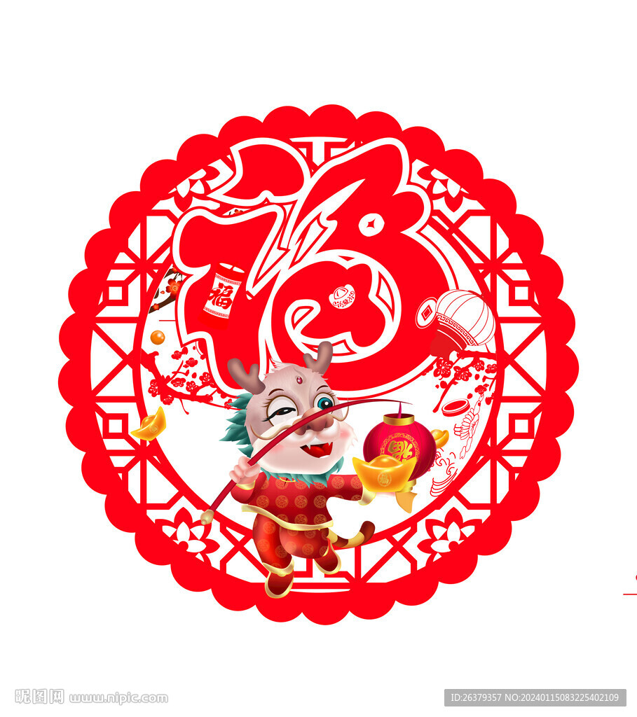 龙年吊牌 