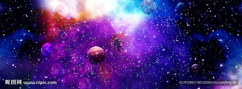 长幅梦幻星空软膜背景