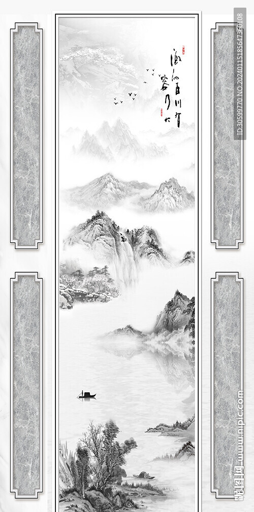 新中式意境山水背景玄关装饰画