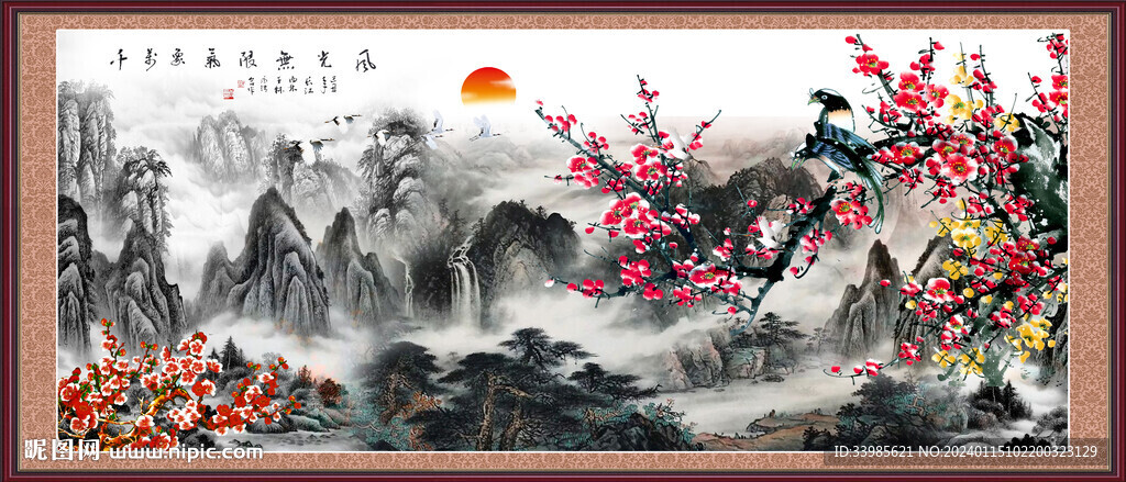 国画梅花