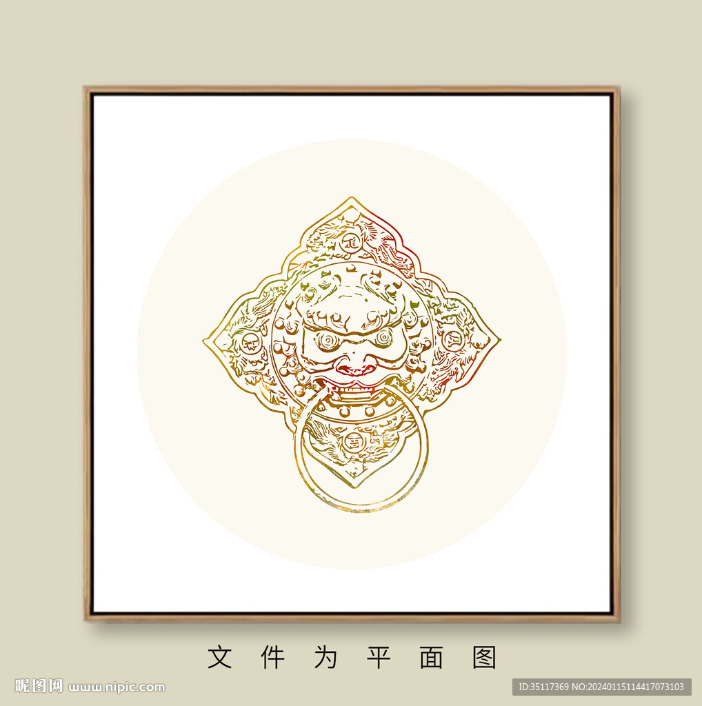 写意新中式装饰画门环