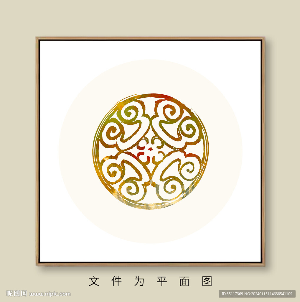 写意新中式装饰画事事如意