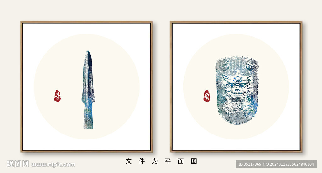 写意新中式装饰画矛盾