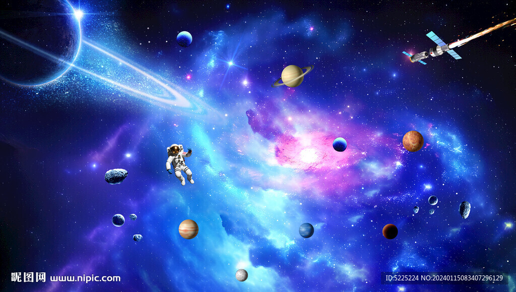 宇宙星空