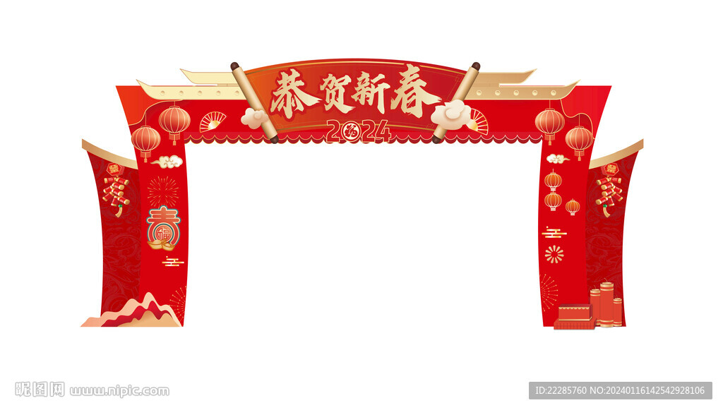 龙门