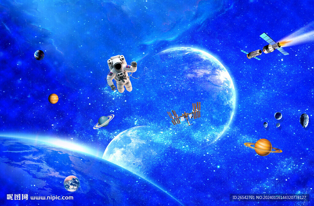 光纤星空顶