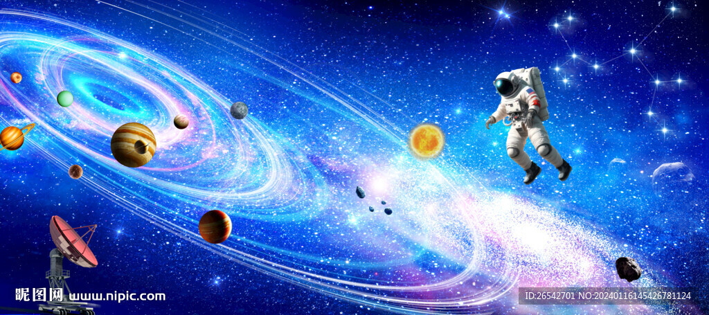 光纤星空顶