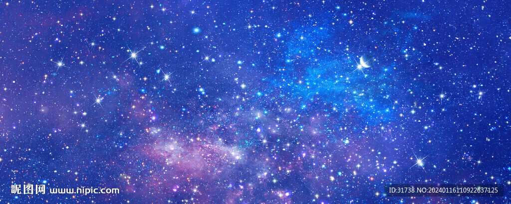 巨幅蓝色星空背景