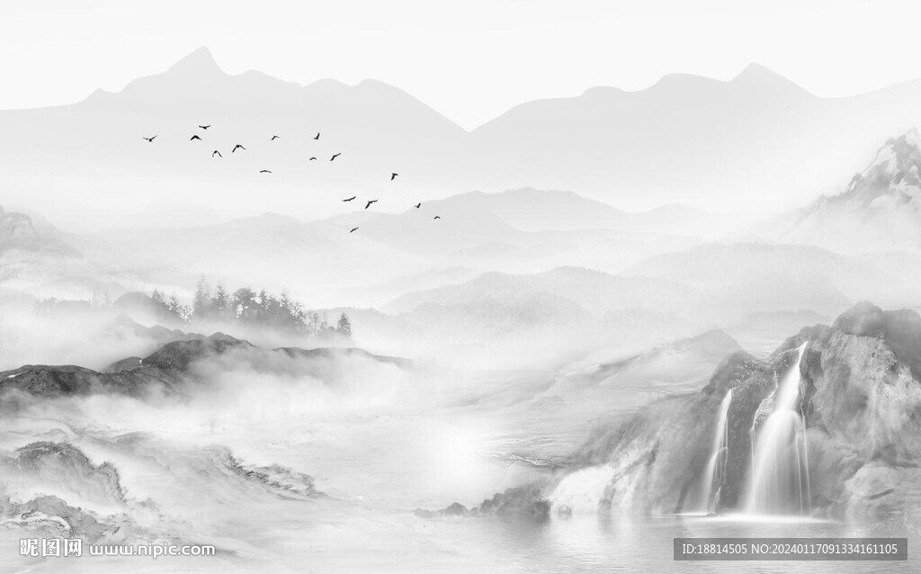 高山流水
