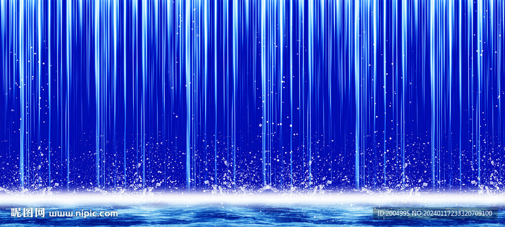 流水生财瀑布