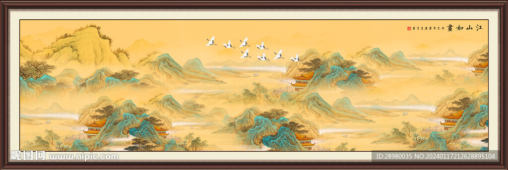 千里江山图