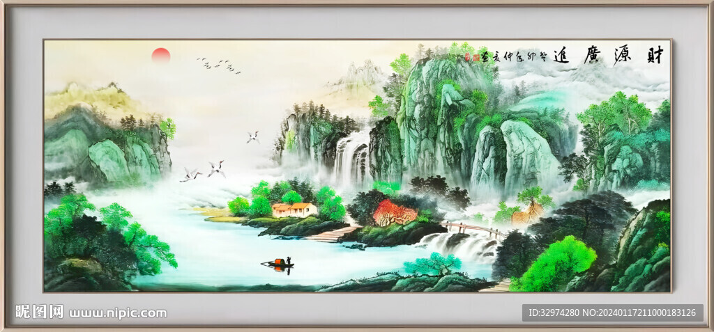 青绿山水画