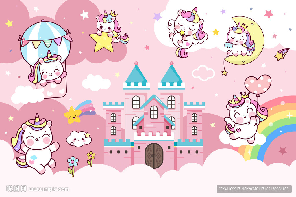 可爱彩虹独角兽卡通粉色城堡背景