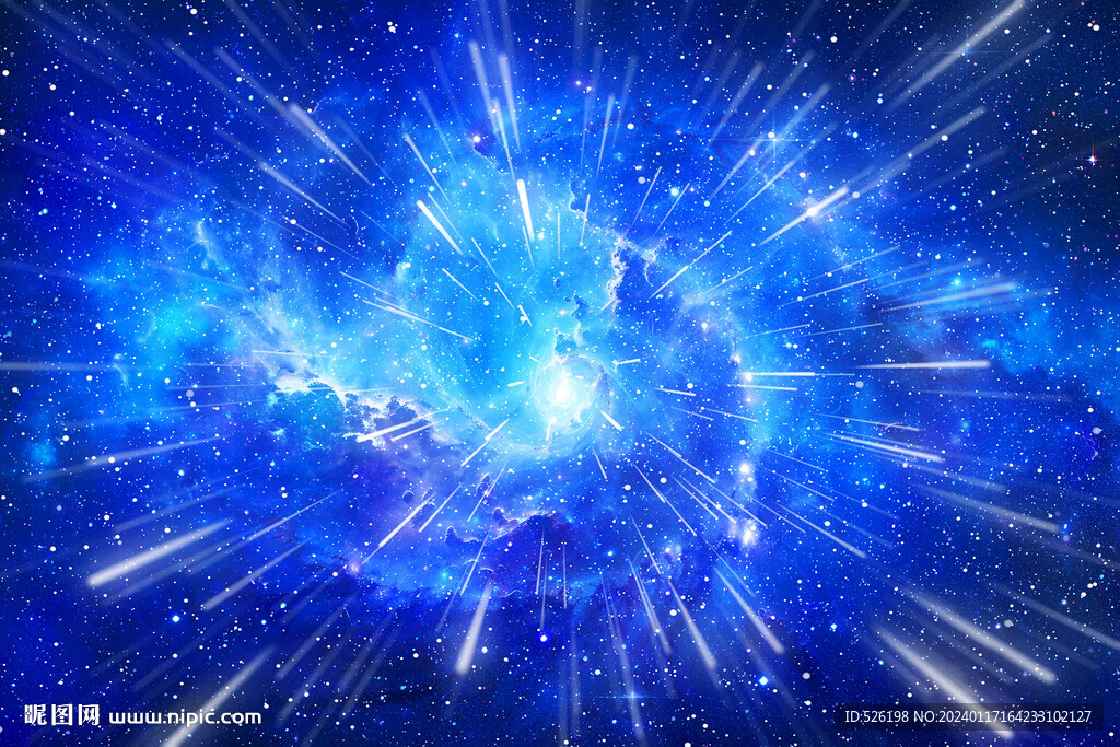 星空流星雨
