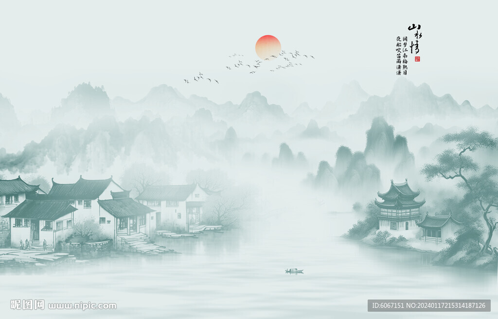 新中式山水情背景墙