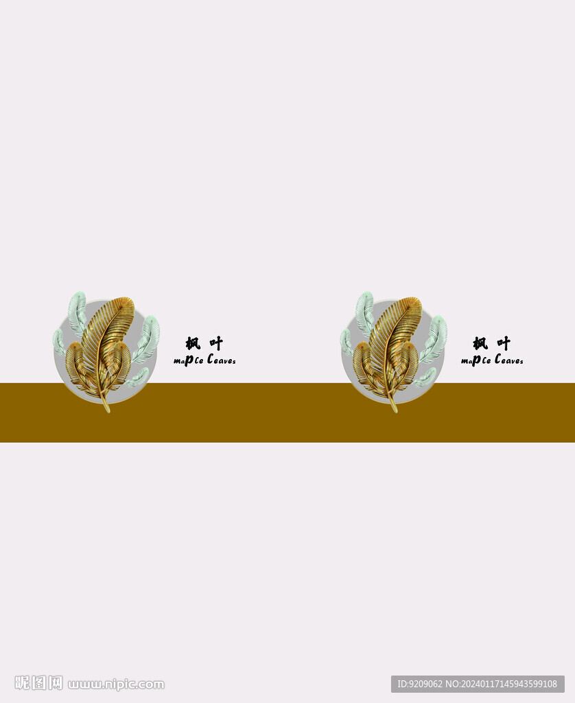 门