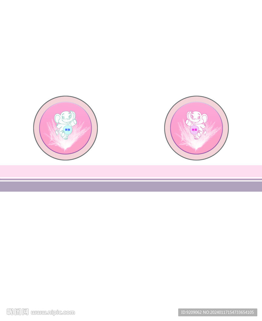 门