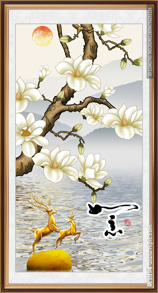 玉兰画