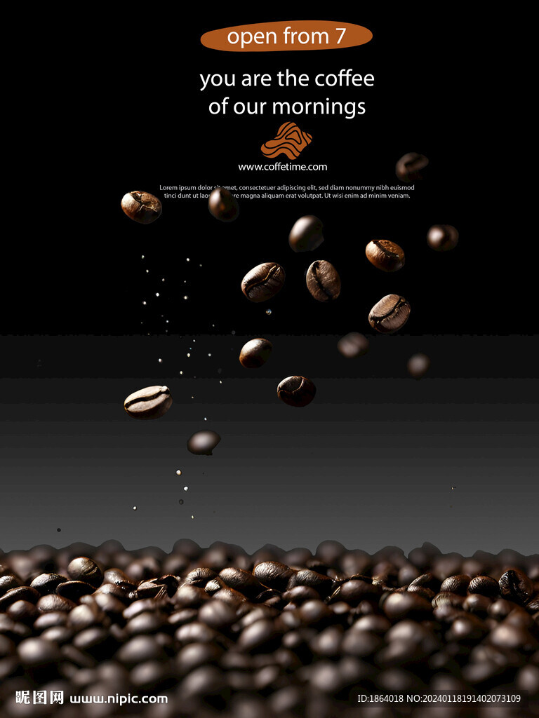 漂浮的咖啡豆创意设计PSD