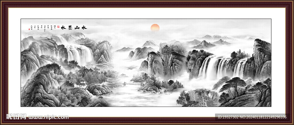 水墨客厅画 中堂江山如画