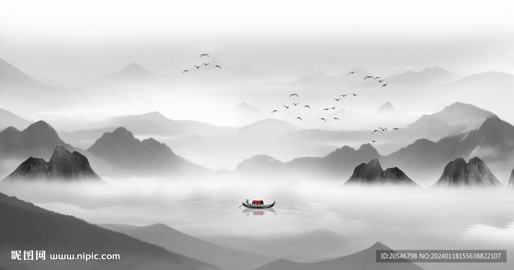 水墨山水画