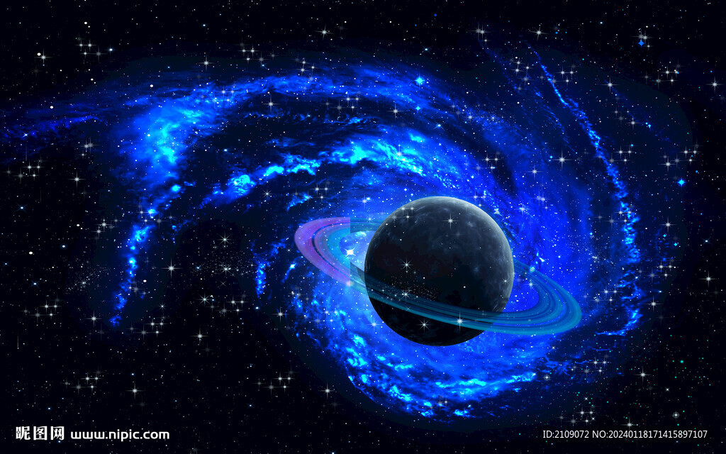 星空 