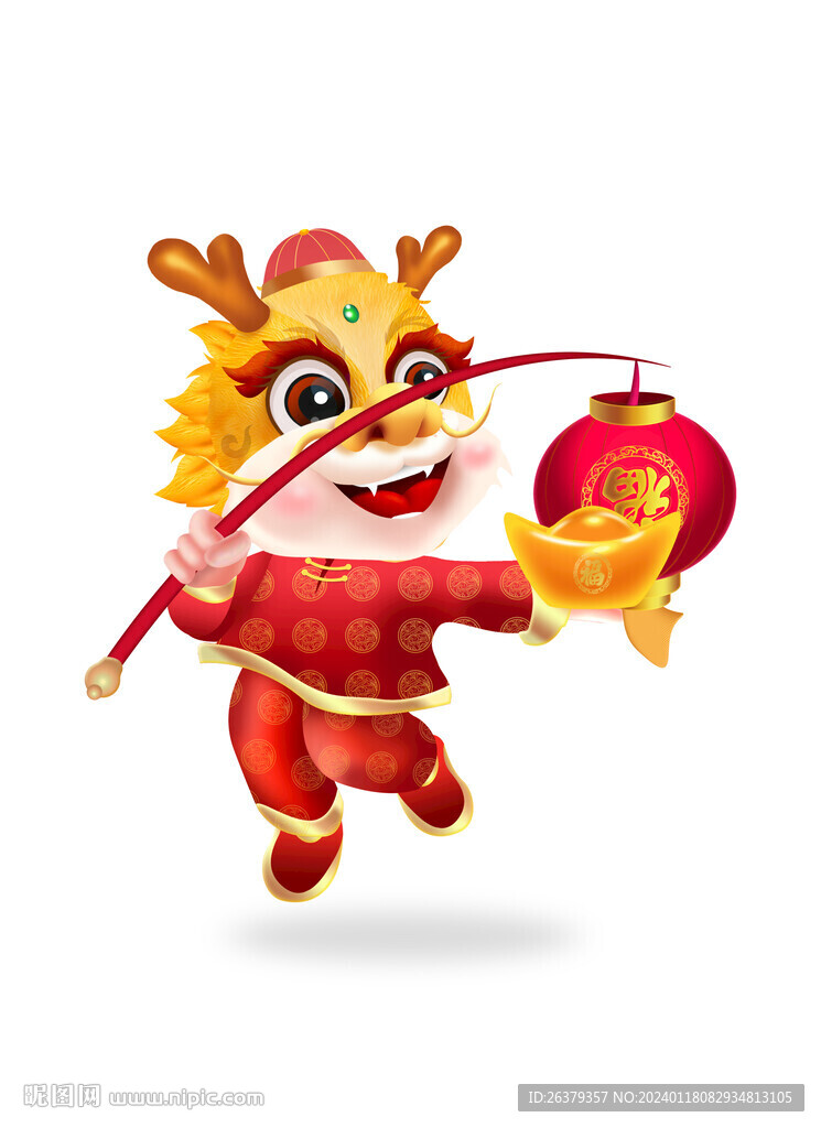 卡通龙年
