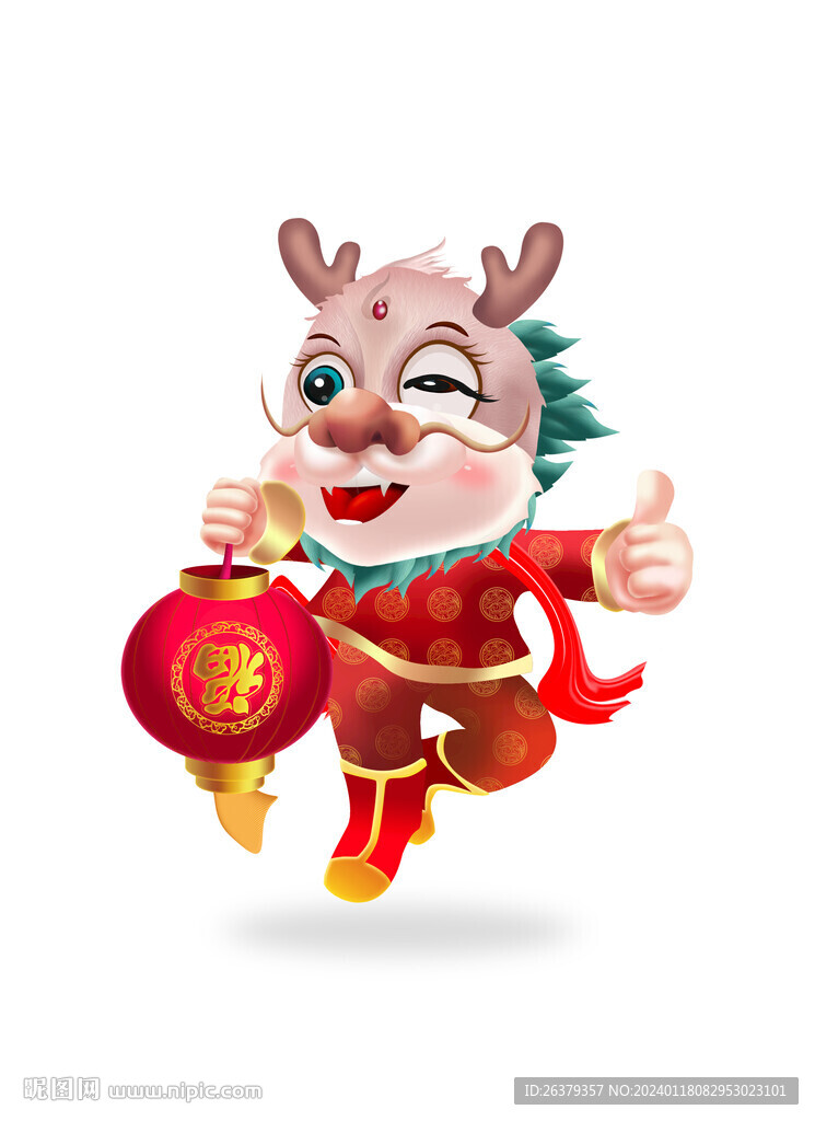 卡通龙年