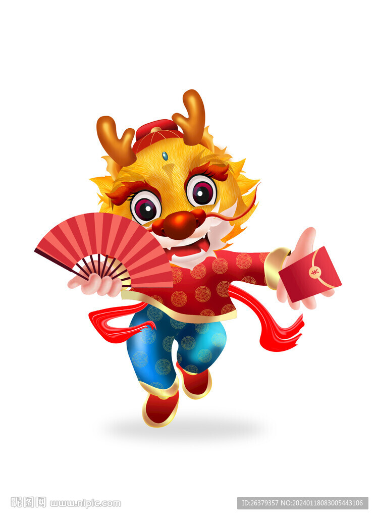 卡通龙年