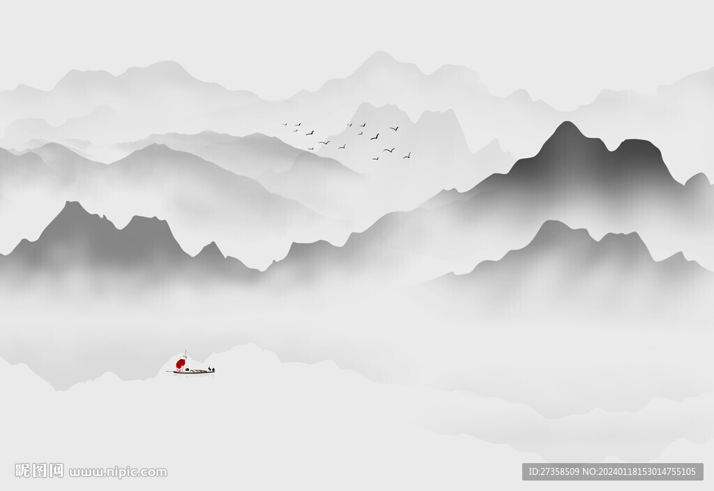 水墨山水