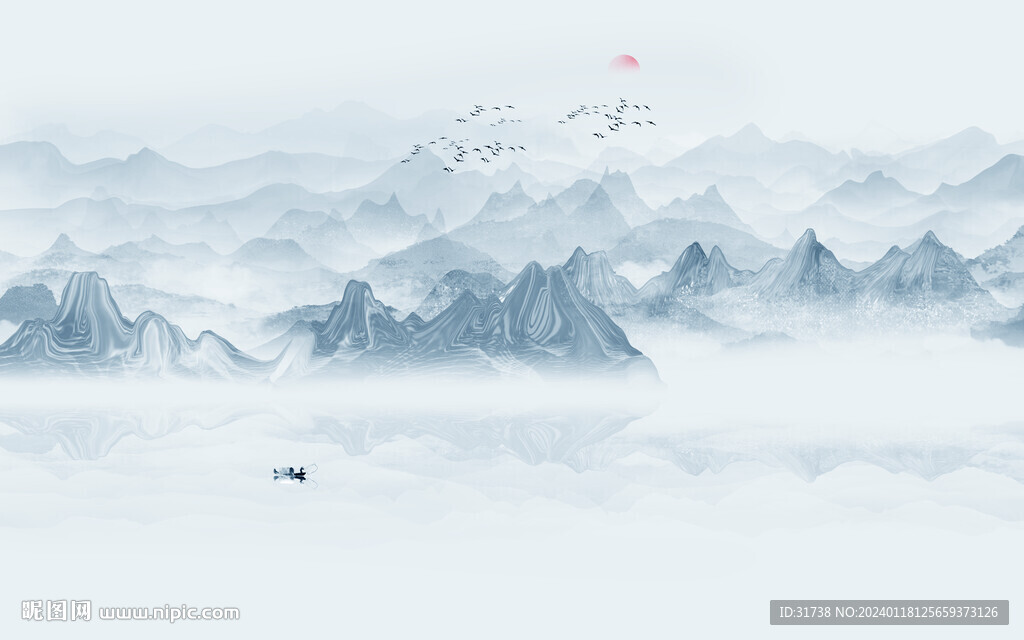 水墨山水图