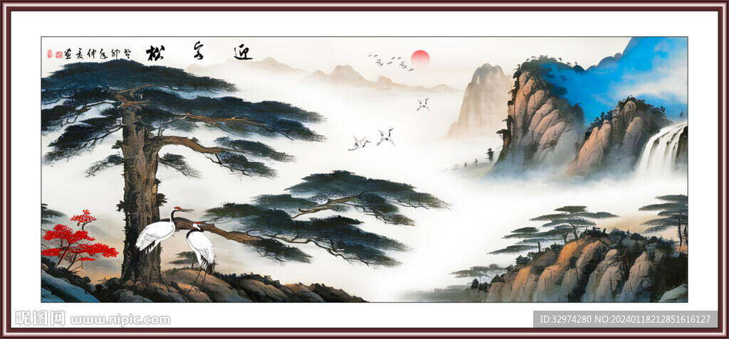 黄山迎客松