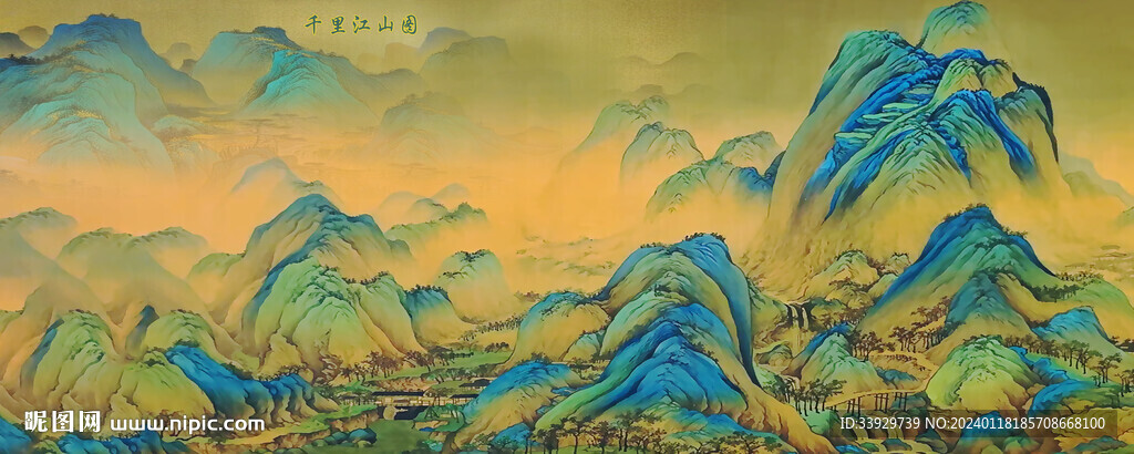 国画山水画