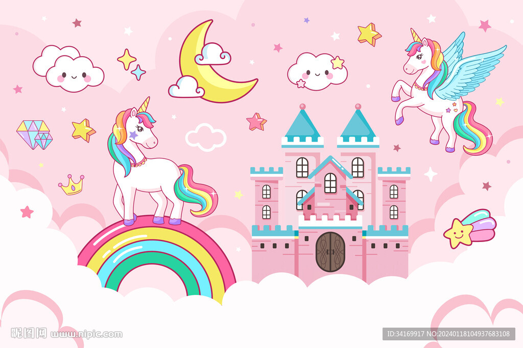 粉色城堡卡通彩虹独角兽星空背景