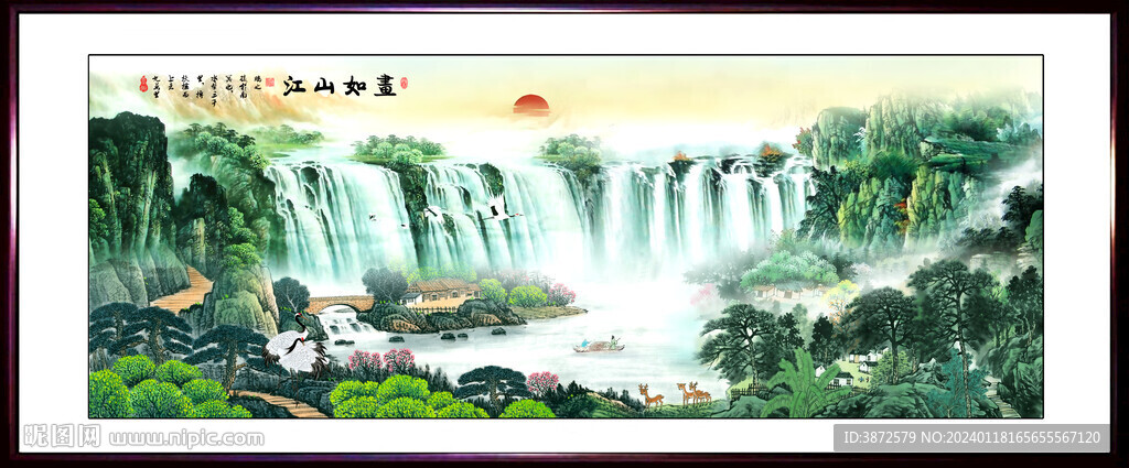 山水风景 