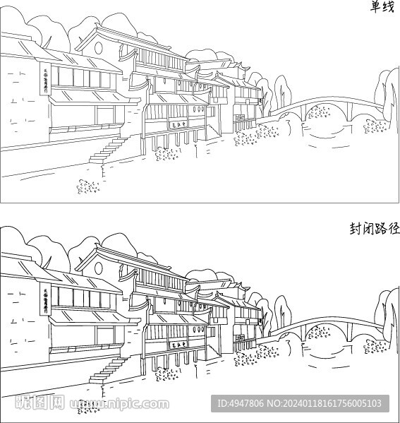 云南 风景 矢量图