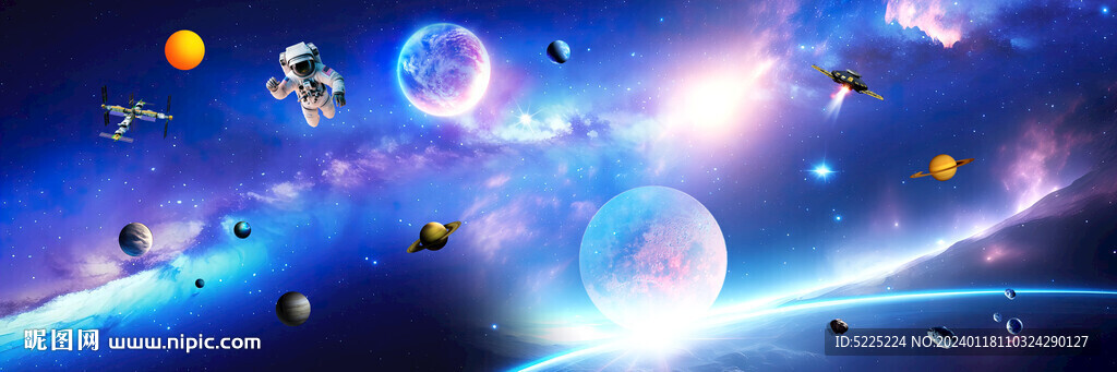 光纤星空顶